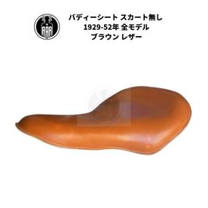 ＸＪＲ４００用 ワイドアンダーカウル xjr400 ジョーカーズ ワイドアンダーカウル 新品 - メルカリ