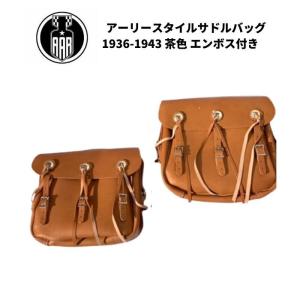並行輸入品】 47-0950 ブラックレザー初期スタイルソロシート 取寄せ V
