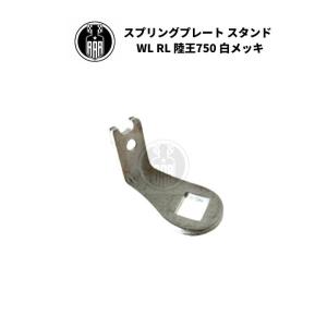 納期未定 国内正規品 プレクサス Plexus クリーナーポリッシュ Lサイズ