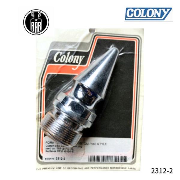フォーク チューブ プラグ カスタム パイクスタイル ハーレーダビッドソン 1988年以降 FX X...