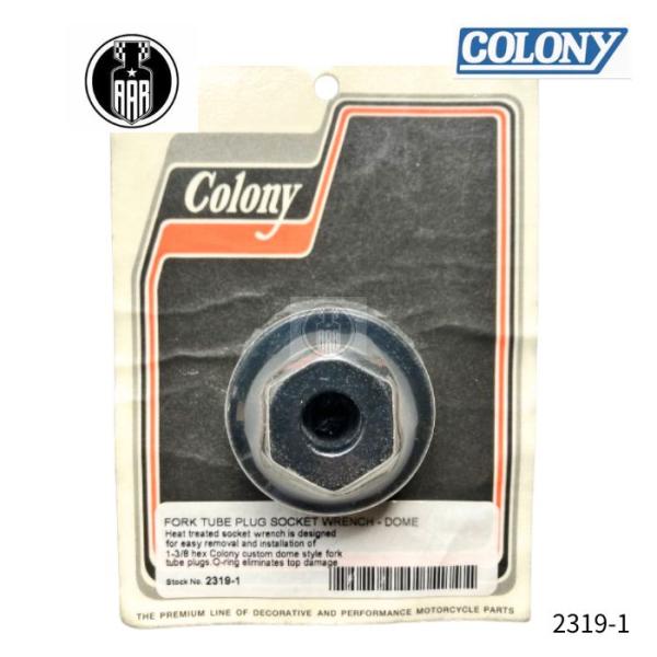 フォーク チューブ プラグ ソケット レンチ ハーレーダビッドソン 1-3/8 hex ドーム スタ...