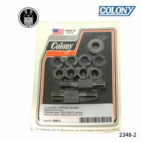 ラゲッジ キャリア フェンダー マウント スタッド ハーレーダビッドソン 1942年以降 WL WL...