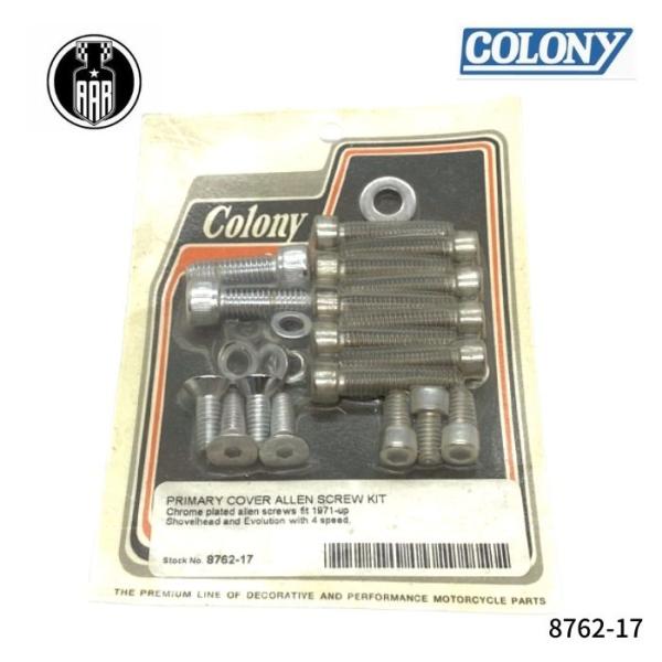 プライマリカバー アレン スクリューキット ハーレーダビッドソン 1971年以降 ショベル エボ 4...