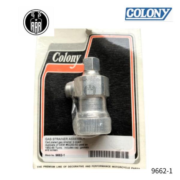 ガス ストレーナー アッセンブリー カドミウムメッキ ハーレーダビッドソン 1950-65年 ビッグ...