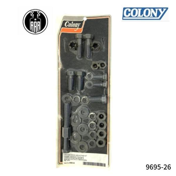 トランスミッション マウント パーカーライズド ハーレー 1936-64年 ビックツイン パンヘッド...