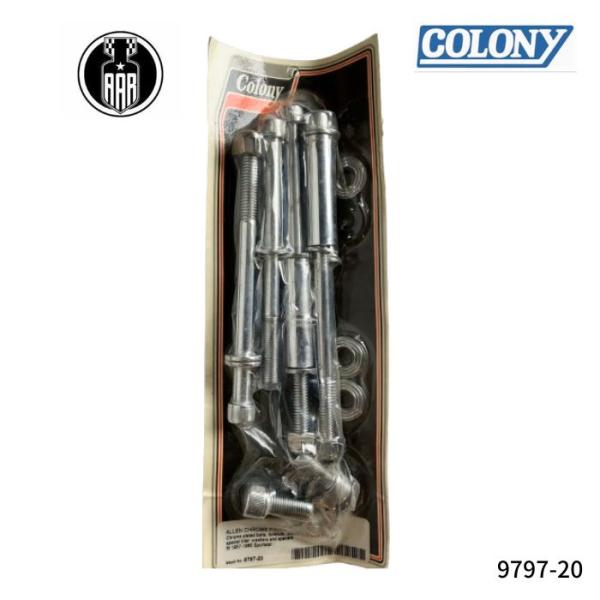 フロント モーター マウントキット クロームメッキ ハーレーダビッドソン 1957-1985年 スポ...