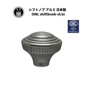 シフトノブ BRASS 真鍮 マリア ハーレー ショベル パン ナックル シフトノブ BRASS 真鍮 マリア ハーレー ショベル パン ナックル