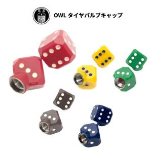 OWL イエロー ダイス コーナーダイス TIRE VALVE CAPS-OWL DICE / YELLOW 自動車 タイヤ バルブ キャップ エア アルミ エアー｜aar-hd