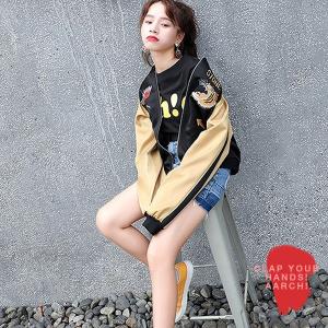 レディーススカジャン レディース号数 9号 ジャケット ファッション 通販 Yahoo ショッピング