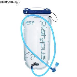 Platypus（プラティパス）ビッグジップLP（2.0L/70oz） / 25129 【ハイドレーション】【日本正規品】｜aarck-yast