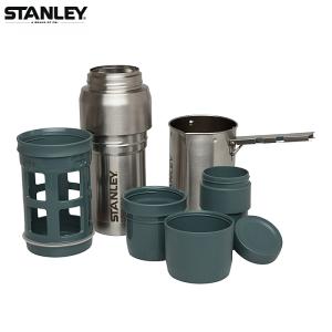 STANLEY（スタンレー）真空コーヒーシステム 0.5L（シルバー）/01698-006