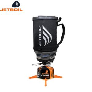 JETBOIL（ジェットボイル）SUMO / スモー（CARB：カーボン） 1824382 OD缶ガス式 送料無料 正規品