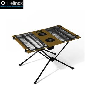 Helinox（ヘリノックス）テーブルワン（CTN） 1822161 テーブル ソロテーブル ソロキャンプ 送料無料｜aarck-yast