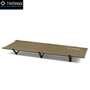 Helinox（ヘリノックス） 【並行輸入品】ヘリノックス コット レッグ