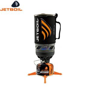 JETBOIL（ジェットボイル）FLASH フラッシュ（CARB） 1824393 OD缶ガス式 ストーブ 正規品 送料無料｜aarck-yast