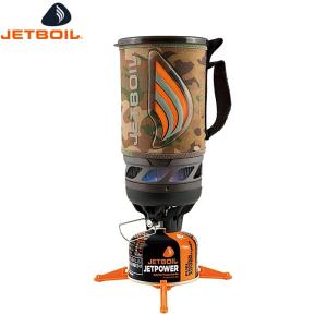 JETBOIL（ジェットボイル）FLASH フラッシュ（CAMO：カモ） 1824393 OD缶ガス式 ストーブ 正規品 送料無料