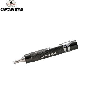 CAPTAINSTAG（キャプテンスタッグ）ポケット 火吹き棒 UG-3258 ブッシュクラフト 焚き火 ネコポス 送料無料