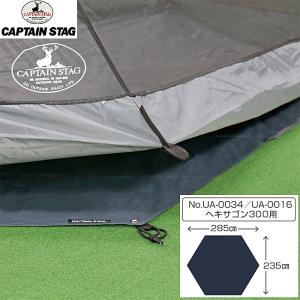 ogawa（アウトドア） ogawa 小川キャンパル(OGAWA CAMPAL)ピルツ7-ST