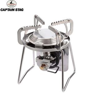 シングルバーナー カセットガス バーナーコンロ CB缶 ガス