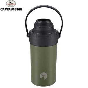 CAPTAIN STAG（キャプテンスタッグ） HDボトル600（オリーブドラブ
