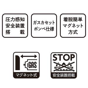 CAPTAINSTAG(キャプテンスタッグ)ウ...の詳細画像4