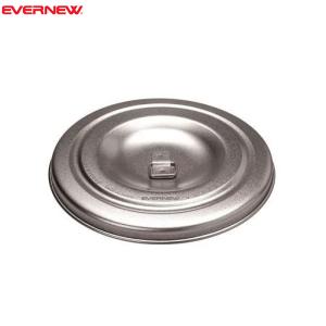 SEA TO SUMMIT（シートゥーサミット） シートゥサミット X-カップ