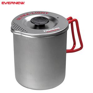 EVERNEW（エバニュー）Ti Pasta pot 750 チタンパスタポット750 ECA547 クッカー チタンクッカー ソロキャプ 送料無料｜aarck-yast