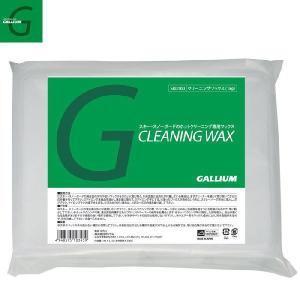 GALLIUM（ガリウム）クリーニングワックス（1kg） / SK0100 / CLEANING WAX【ホットワクシング】｜aarck-yast
