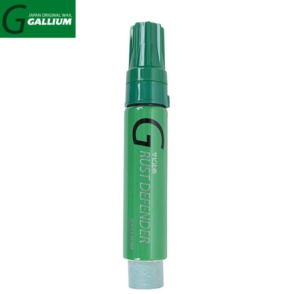 GALLIUM（ガリウム）RUST DEFENDER（サビ止め） TU0095 チューンナップ 錆止...