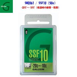 GALLIUM（ガリウム） ベースワックス100g（グリーン） SW2073 EXTRA