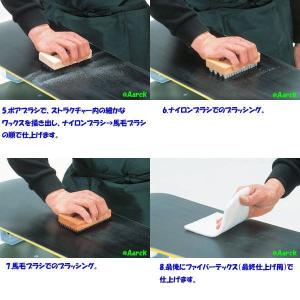 GALLIUM(ガリウム)ベースワックス100...の詳細画像2