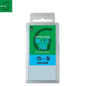 GALLIUM（ガリウム）ベースワックス（ブルー）200g SW2078 EXTRA BASE WAX （BLUE） ホットワクシング 送料無料