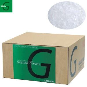 GALLIUM（ガリウム） トライアルワクシングセット（ソフトケース