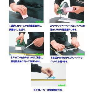 GALLIUM(ガリウム)ベースワックス100...の詳細画像1