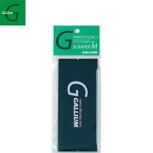 GALLIUM（ガリウム）スクレーパー（M） / TU0156