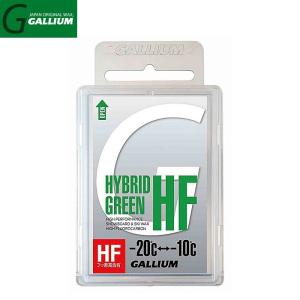 GALLIUM（ガリウム）HYBRID HF GREEN（50g） SW2150（グリーン） 滑走ワックス トップワックス フッ素高含有 ホットワクシング 送料無料｜aarck-yast