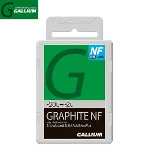 GALLIUM（ガリウム）GRAPHITE NF（50g） グラファイト ワックス SW2220 アクティブワックス トップワックス 黄砂 ネコポス 送料無料｜aarck-yast