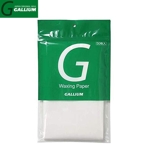 GALLIUM（ガリウム）ワクシングペーパー TU0198 チューンナップ ホットワクシング クリッ...