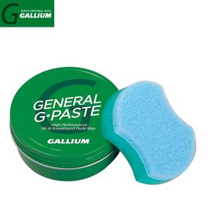 GALLIUM（ガリウム）GENERALペースト（30ml） SW2253 フッ素配合 ペーストワックス 滑走ワックス ネコポス 送料無料｜aarck-yast