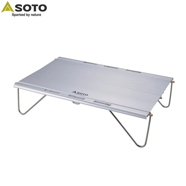 SOTO（新富士バーナー）フィールドカイト ST-632 ソロテーブル 送料無料