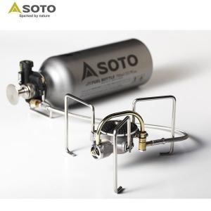 SOTO（新富士バーナー）MUKAストーブ SOD-371 レギュラーガソリン ホワイトガソリン ストーブ ソロキャンプ 送料無料