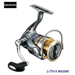 Daiwa（ダイワ）レブロスMX 2500 / REVROS　MX 【スピニングリール】｜aarck-yast