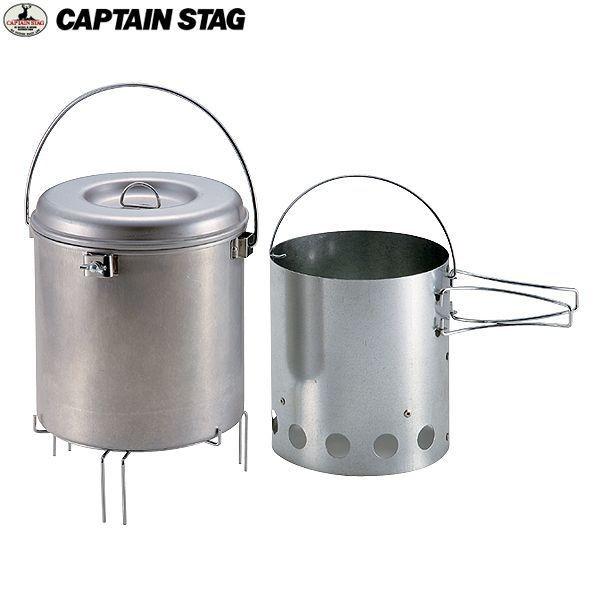 CAPTAINSTAG（キャプテンスタッグ）大型火消しつぼ 火起し器セット/M-6625