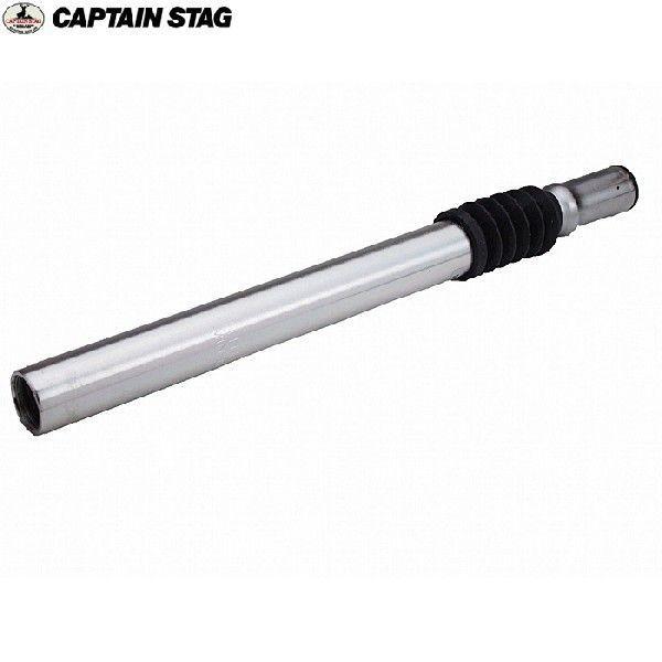 CAPTAINSTAG（キャプテンスタッグ）オッフル シートポスト直径25.4×300mm サスペン...