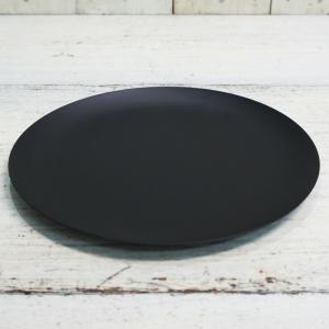 受け皿 おしゃれ 植木鉢 アイアン プレート3L  25cm 8号 トレー スチール  プランター 鉢 室内 屋外 鉢植え 観葉植物 多肉植物 塊根