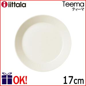 イッタラ ティーマ ターコイズ プレート26cm iittala Teema : ark-shop
