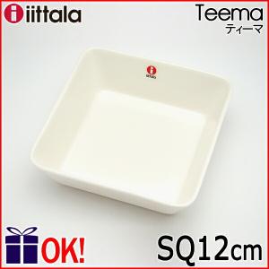 イッタラ ティーマ ミニサービング スクエア プレート 12cm ホワイト iittala Teema｜aarkshop