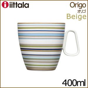 イッタラ オリゴ マグカップ ハンドル付 400ml ベージュ iittala Origo｜aarkshop