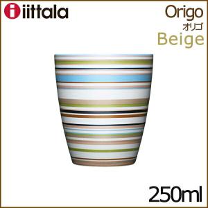 イッタラ オリゴ マグカップ 250ml ベージュ iittala Origo｜aarkshop