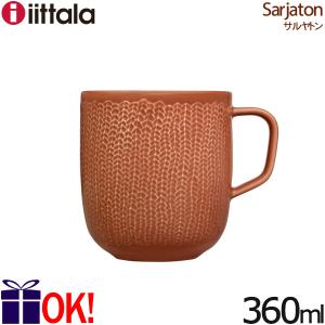 iittala（イッタラ） サルヤトン ボウル680ml レティ（レッティ